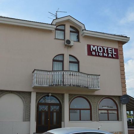 بانيا لوكا Motel Signal المظهر الخارجي الصورة